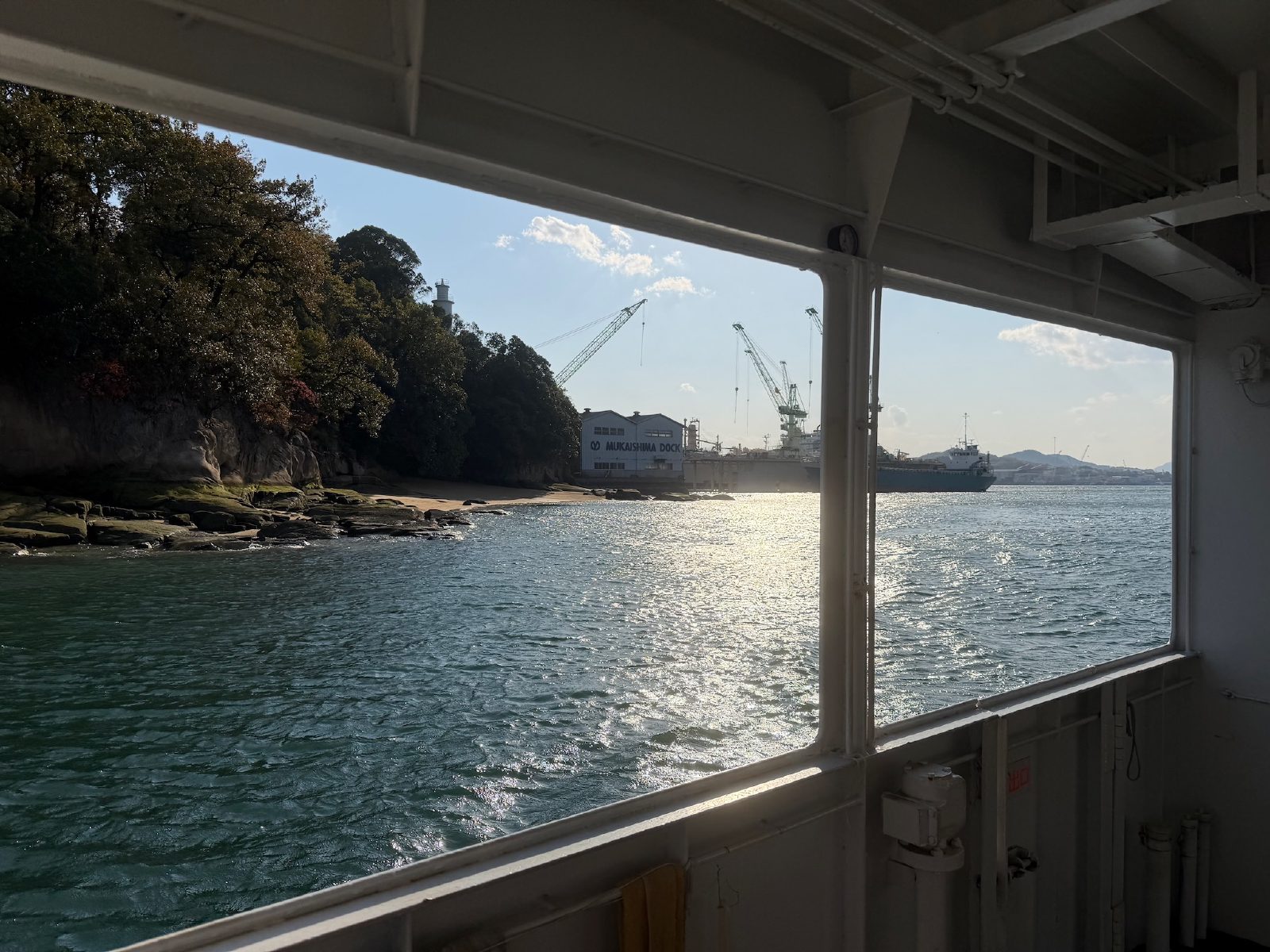 Ferry