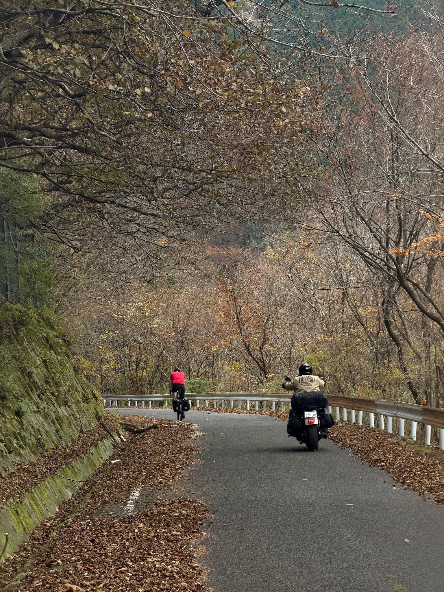 Motorcycle