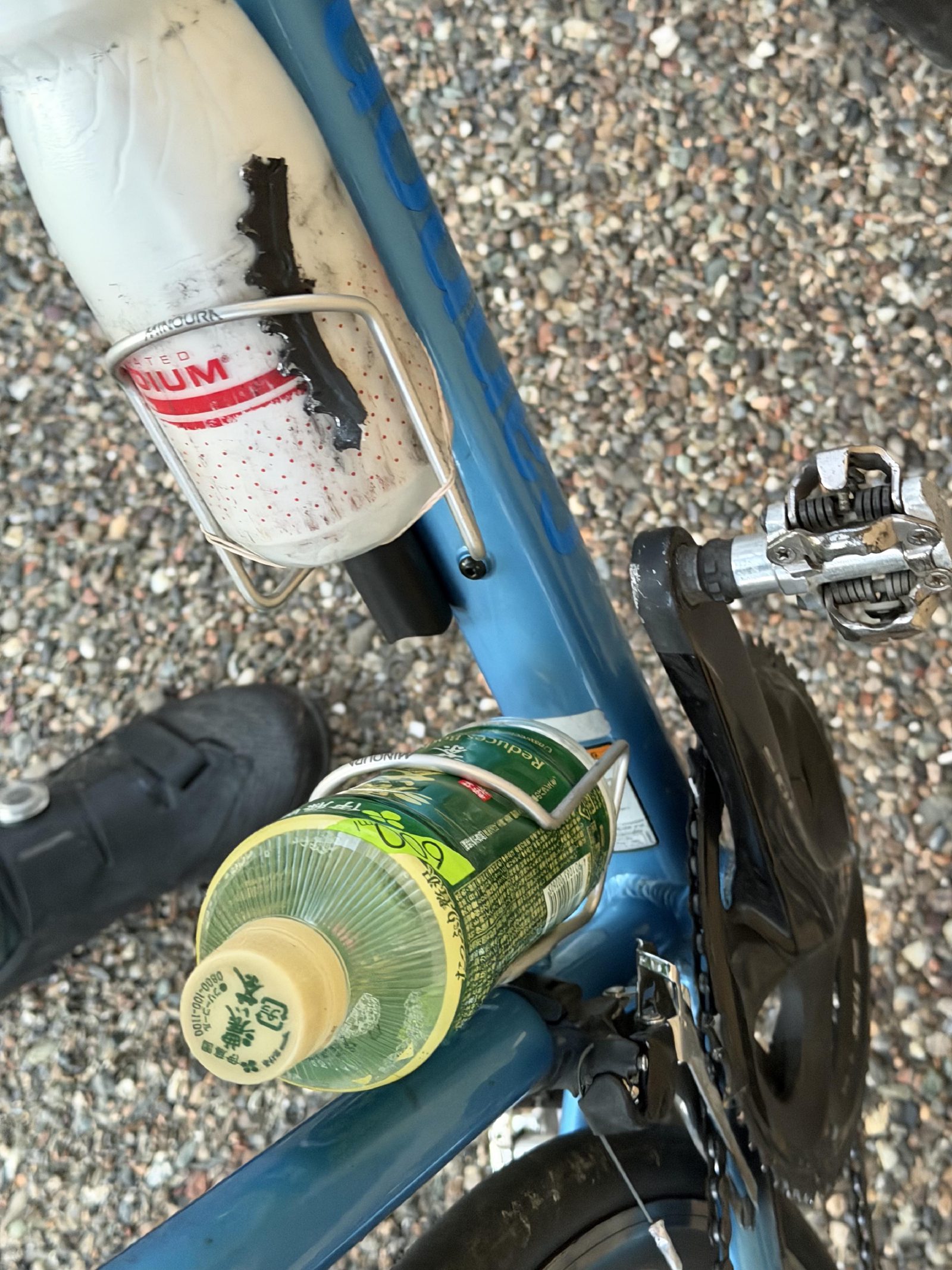 The damaged chainring